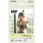 （まとめ） エレコム 写真用紙／エフェクトフォトペーパー／レトロ／L判／100枚 EJK-EFRTL100 【×5セット】