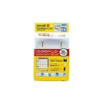 （まとめ） maxell BND-36C AVケース 【×10セット】