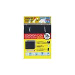 （まとめ） maxell CD／DVDバインダー BND36BK 【×10セット】