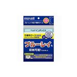 （まとめ） maxell 不織布ケース FBDI-50WH 【×10セット】