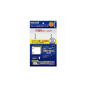 （まとめ） maxell ブルーレイディスク用 バインダー BIBD-24CL 【×10セット】