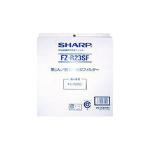 SHARP 空気清浄機 集じん／脱臭一体型フィルター FZ-R23SF