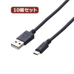 10個セット エレコム 電子タバコアクセサリ／microUSBケーブル／2A出力／0.2m／ネイビー ET-IQAMBX2U02NVX10