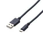 （まとめ） エレコム 電子タバコアクセサリ／microUSBケーブル／2A出力／0.2m／ネイビー ET-IQAMBX2U02NV 【×5セット】