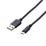 （まとめ） エレコム 電子タバコアクセサリ／microUSBケーブル／2A出力／1.2m／ネイビー ET-IQAMBX2U12NV 【×5セット】