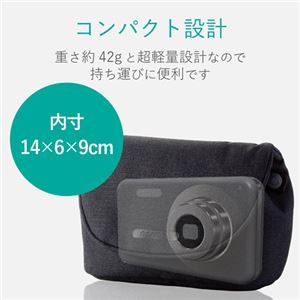 (まとめ) エレコム デジカメケース/カジュアルタイプ/LLサイズ/ブラック DGB-066BK 【×5セット】 (まとめ) エレコム デジカメケース/カジュアルタイプ/LLサイズ/ブラック DGB-066BK 【×5セット】