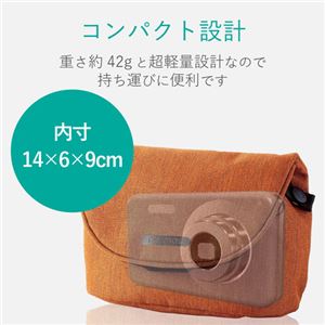 (まとめ) エレコム デジカメケース/カジュアルタイプ/LLサイズ/オレンジ DGB-066DR 【×5セット】 (まとめ) エレコム デジカメケース/カジュアルタイプ/LLサイズ/オレンジ DGB-066DR 【×5セット】