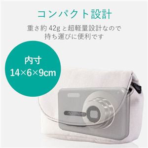(まとめ) エレコム デジカメケース/カジュアルタイプ/LLサイズ/グレー DGB-066GY 【×5セット】 (まとめ) エレコム デジカメケース/カジュアルタイプ/LLサイズ/グレー DGB-066GY 【×5セット】