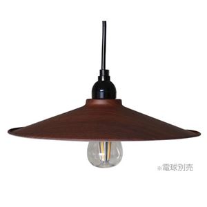 グローバルラン LEDペンダントライト ウッドMサイズ（電球別売） P-300BR-C