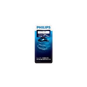 （まとめ） PHILIPS ジェットクリーン洗浄液 HQ200／61 【×5セット】