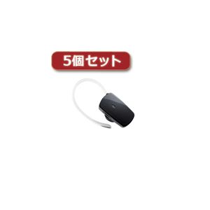 5個セットロジテック BT音楽対応ミニヘッドセット LBT-PCHS400MBK LBT-PCHS400MBKX5