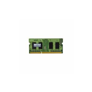 BUFFALO バッファロー D3N1600-LX2G PC3L-12800（DDR3L-1600）対応240Pin DDR3 SDRAM S.O.DIMM 2GB D3N1600LX2G
