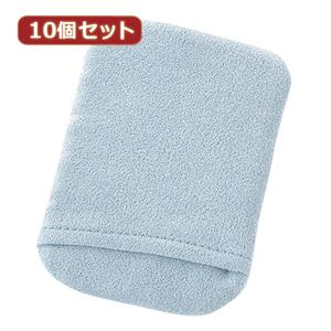 10個セットディスプレイクリーニングパッド（ブルー） CD-CC23BLX10