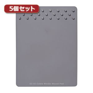 5個セット ミヨシ ケーブルをまとめられるマウスパッド ブラック GZ-02／BKX5