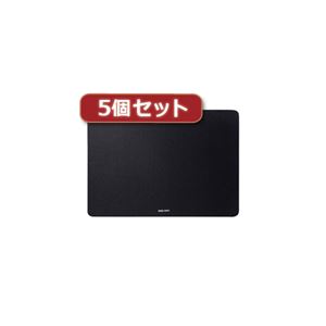 5個セットサンワサプライ 静電気除去マウスパッド MPD-SEA4BKX5