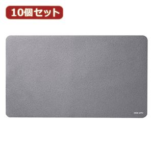 10個セットノートPC向けマウスパッド MPD-NOTE1GYX10