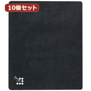 10個セットマウスパッド（ブラック） MPD-1BKX10