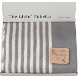 The Livin＆#x2019;Fabrics 泉大津産リバーシブルリビングケット C8140024