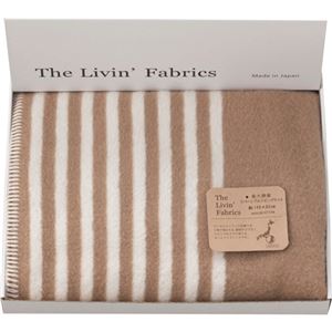 The Livin＆#x2019;Fabrics 泉大津産リバーシブルリビングケット C8140017