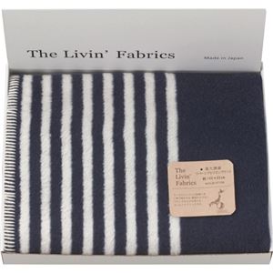 The Livin＆#x2019;Fabrics 泉大津産リバーシブルリビングケット C8140038