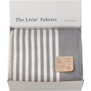 The Livin＆#x2019;Fabrics 泉大津産リバーシブルブランケット C8140087