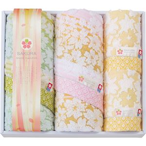 （まとめ） 今治製タオル 白桜 フェイスタオル2P＆ウォッシュタオル2P L2173066 【×2セット】