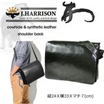 J.HARRISON 紳士用 牛革＆合皮ショルダーバッグ jwt-022BK