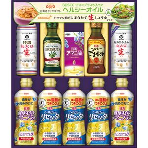 日清オイリオ 調味料バラエティセット C8258059