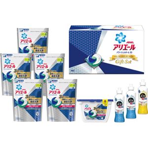 P＆G アリエールジェルボールギフトセット C8289124