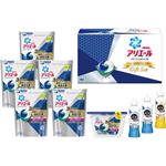 P＆G アリエールジェルボールギフトセット C8289124