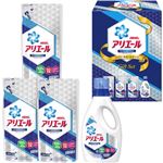 P＆G アリエールホームセット C8290044