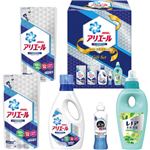 P＆G アリエールホームセット C8290058