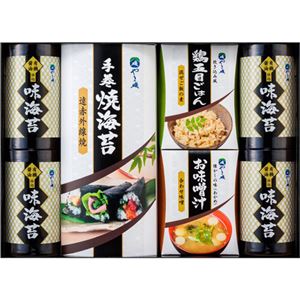 やま磯 卓上味海苔バラエティセット L2109076