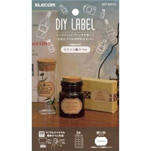 （まとめ） エレコム DIYラベル（クラフト） EDT-DIY10 【×10セット】