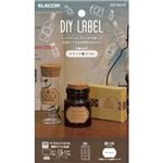 （まとめ） エレコム DIYラベル（クラフト） EDT-DIY10 【×10セット】