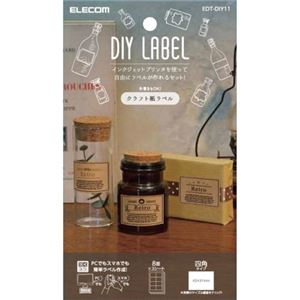 （まとめ） エレコム DIYラベル（クラフト） EDT-DIY11 【×10セット】