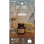 （まとめ） エレコム DIYラベル（クラフト） EDT-DIY11 【×10セット】