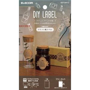 （まとめ） エレコム DIYラベル（クラフト） EDT-DIY12 【×10セット】