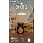 （まとめ） エレコム DIYラベル（クラフト） EDT-DIY12 【×10セット】