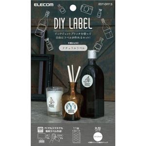 （まとめ） エレコム DIYラベル（ナチュラル） EDT-DIY13 【×10セット】