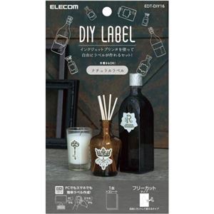 （まとめ） エレコム DIYラベル（ナチュラル） EDT-DIY16 【×10セット】