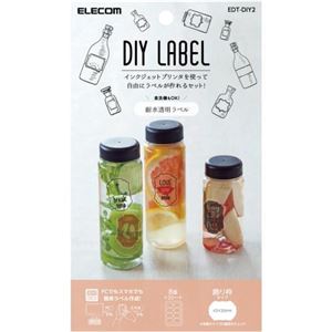 （まとめ） エレコム DIYラベル（耐水・透明・光沢） EDT-DIY2 【×5セット】