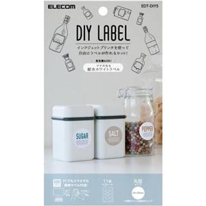 （まとめ） エレコム DIYラベル（耐水・ホワイト・光沢） EDT-DIY5 【×5セット】