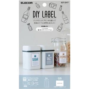 （まとめ） エレコム DIYラベル（耐水・ホワイト・光沢） EDT-DIY7 【×5セット】