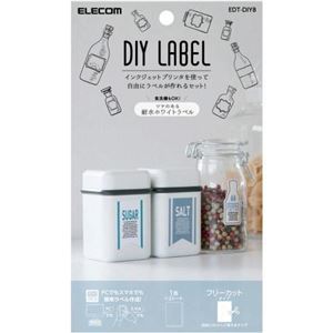 （まとめ） エレコム DIYラベル（耐水・ホワイト・光沢） EDT-DIY8 【×5セット】