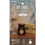 （まとめ） エレコム DIYラベル（クラフト） EDT-DIY9 【×10セット】