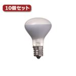 YAZAWA ミニレフ球 R45 E17 40W 2個パック10個セット R4517402PX10