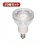 YAZAWA 25個セット 光漏れタイプハロゲン形LED電球 LDR4NWWE11X25