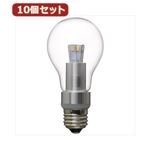 YAZAWA 10個セット 調光対応一般電球形LEDランプ LDA5LGDX10
