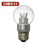 YAZAWA 10個セット G50ボール形LED電球3W電球色 LDG3LG50X10